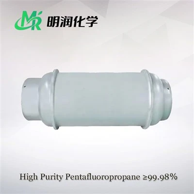 Hfc -245 fa